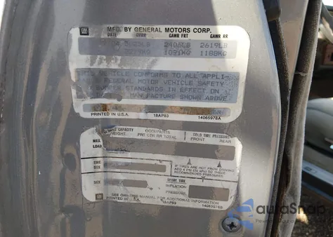 1984 Chevrolet Caprice Classic из США, поврежденный, VIN 1G1AN47H1EH154405